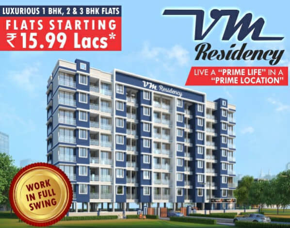 1 BHK 527 Sq.ft. Apartment for Sale in Khopoli, Raigad