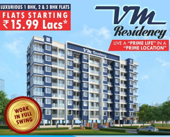 1 BHK 552 Sq.ft. Apartment for Sale in Khopoli, Raigad