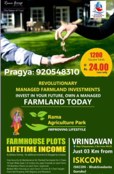  Agricultural Land for Sale in Goverdhan, Vrindavan