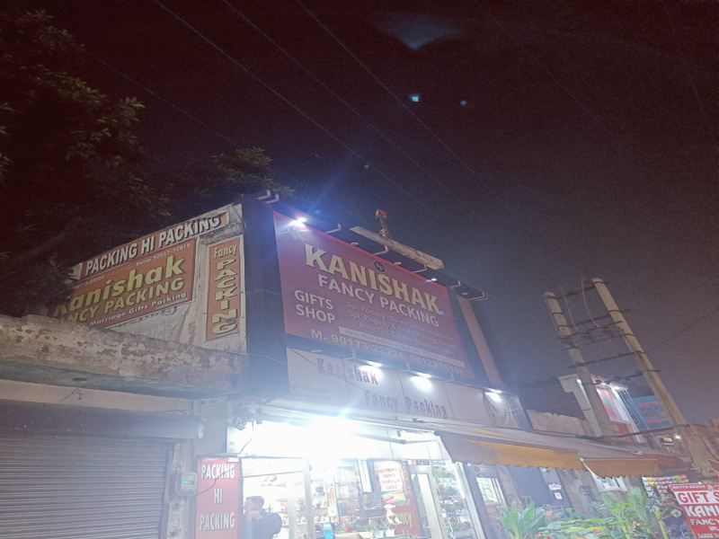 GT Karnal Road, Panipat photo 4