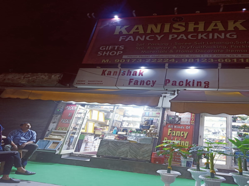 GT Karnal Road, Panipat photo 5