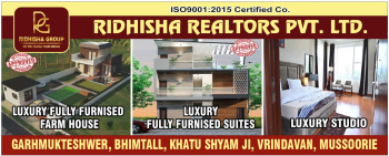  Residential Plot for Sale in Garhmukteshwar, Hapur