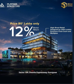  Commercial Shop for Sale in Sector 109 Gurgaon