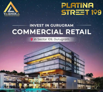  Commercial Shop for Sale in Dwarka Expressway, Gurgaon