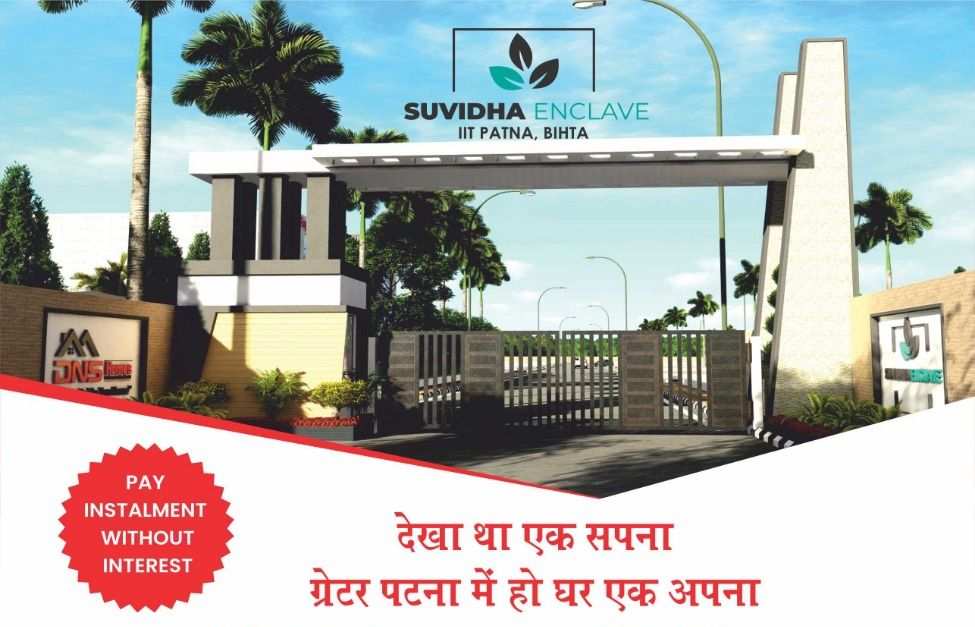  Commercial Land 800 Sq.ft. for Sale in Bihta, Patna