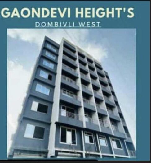 1 BHK Apartment 570 Sq.ft. for Sale in Devicha Pada, Dombivli, Thane