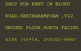  Commercial Shop for Rent in Seetaramapuram, Vijayawada
