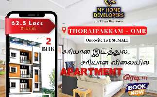 2 BHK Flat for Sale in Thoraipakkam, Chennai