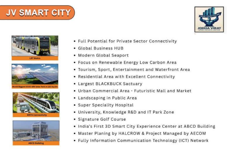  105 Sq. Yards Residential Plot for Sale in Dholera, Ahmedabad