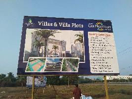  Residential Plot for Sale in Venkatachalam, Nellore