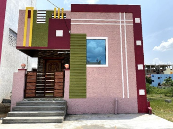 2 BHK House for Sale in A-Zone, Durgapur