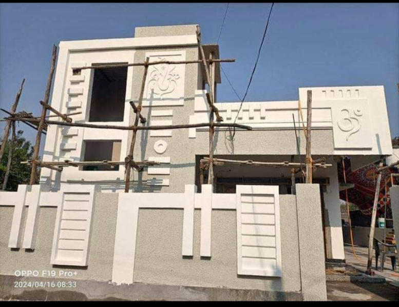 2 BHK House 980 Sq.ft. for Sale in A-Zone, Durgapur