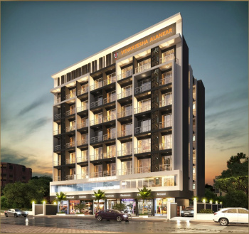 1 RK Builder Floor for Sale in Pushpak Nagar, Navi Mumbai