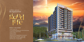 2 BHK Flat for Sale in Dapoli, Ratnagiri