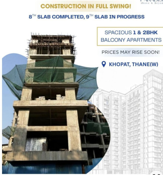 2 BHK Builder Floor for Sale in Khopat, Thane