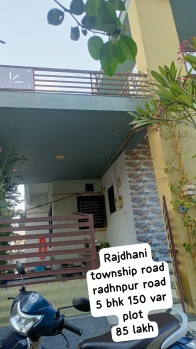 5 BHK House for Sale in Radhanpur Road, Mahesana