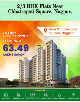 2 BHK Flat for Sale in Omkar Nagar, Nagpur