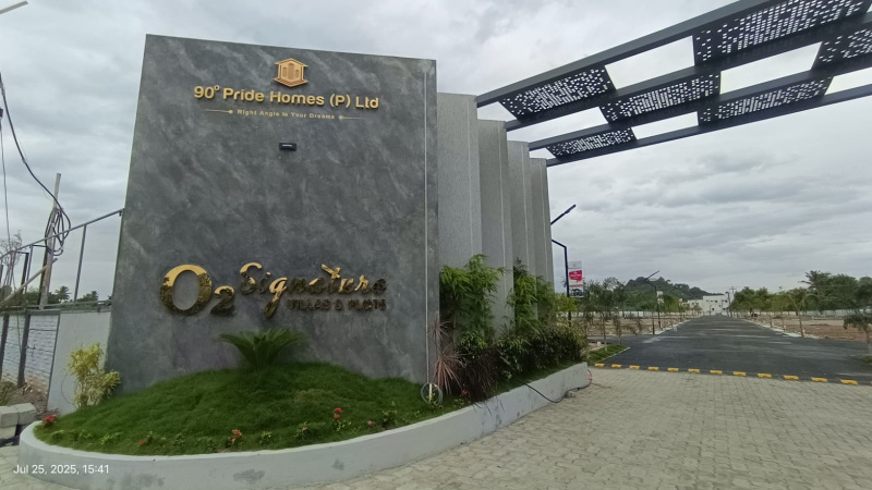  600 Sq.ft. Residential Plot for Sale in Maramangalathupatti, Salem