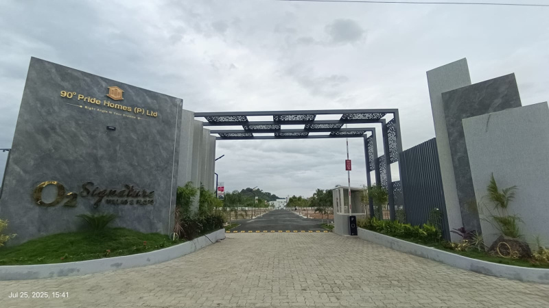  600 Sq.ft. Residential Plot for Sale in Maramangalathupatti, Salem