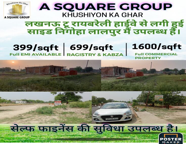  Residential Plot 1000 Sq.ft. for Sale in Mohanlalganj, Lucknow