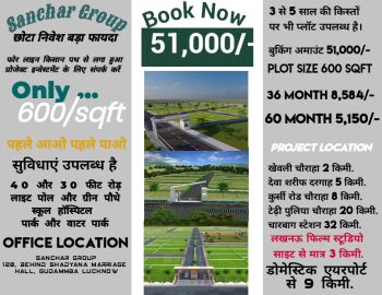  Residential Plot for Sale in Deva Road, Lucknow