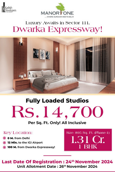  Studio Apartment 885 Sq.ft. for Sale in Dwarka Expressway, Gurgaon