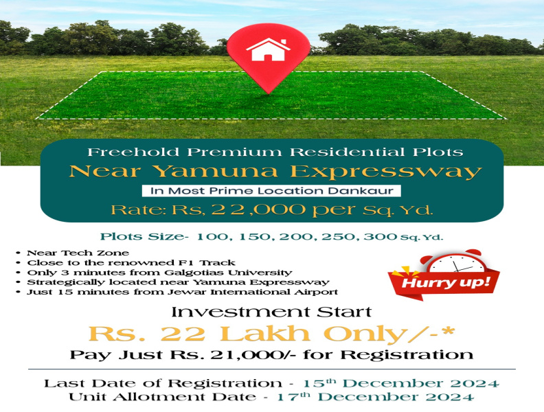  Residential Plot 200 Sq. Yards for Sale in Dankaur, Gautam Buddha Nagar