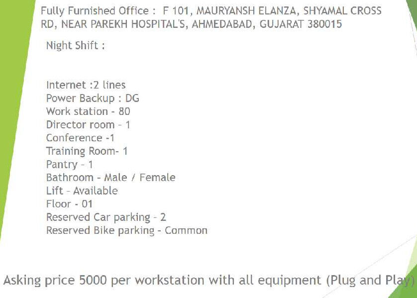  Office Space 5600 Sq.ft. for Rent in Satellite, Ahmedabad