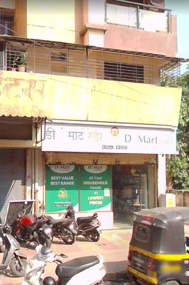  900 Sq.ft. Commercial Shop for Rent in Mulund West, Mumbai