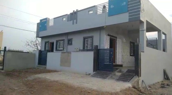 2 BHK House for Sale in Ballari, Bellary