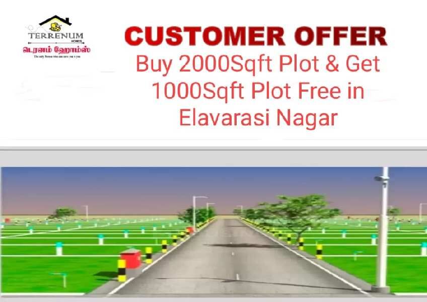  10000 Sq.ft. Residential Plot for Sale in Chengam, Tiruvannamalai