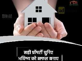 Residential Plot for Sale in Kumhari, Raipur