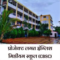  Residential Plot for Sale in Jejuri, Pune