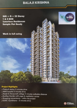 1 BHK Flat for Sale in Dombivli East, Thane
