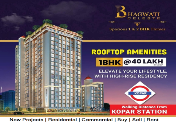 1 BHK Flat for Sale in Dombivli East, Thane