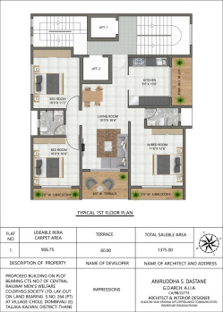 2 BHK Flat for Sale in Ramnagar, Dombivli East, Thane