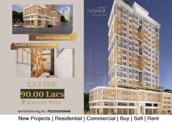 2 BHK Flat for Sale in Khadakpada, Kalyan West, Thane