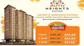 1 BHK Flat for Sale in Khadakpada, Kalyan West, Thane