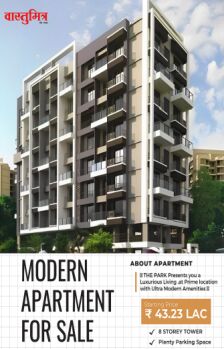 1 BHK Flat for Sale in Dombivli East, Thane