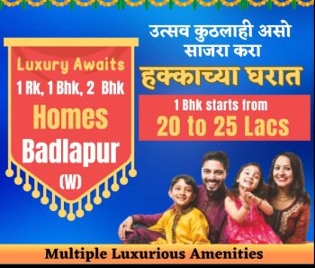 1 BHK Flat for Sale in Badlapur West, Thane