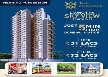 2 BHK Flat for Sale in Dombivli East, Thane