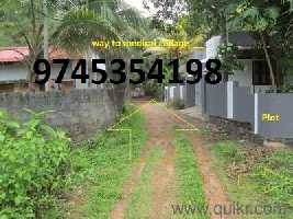  Residential Plot for Sale in Babu Chazhikadan Road, Kottayam