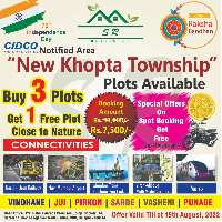  Residential Plot for Sale in Vindhane, Navi Mumbai