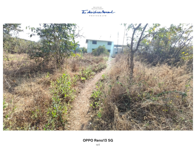  1089 Sq.ft. Commercial Land for Sale in Dighode, Raigad