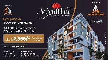 3 BHK Flat for Sale in Athvelly, Medchal