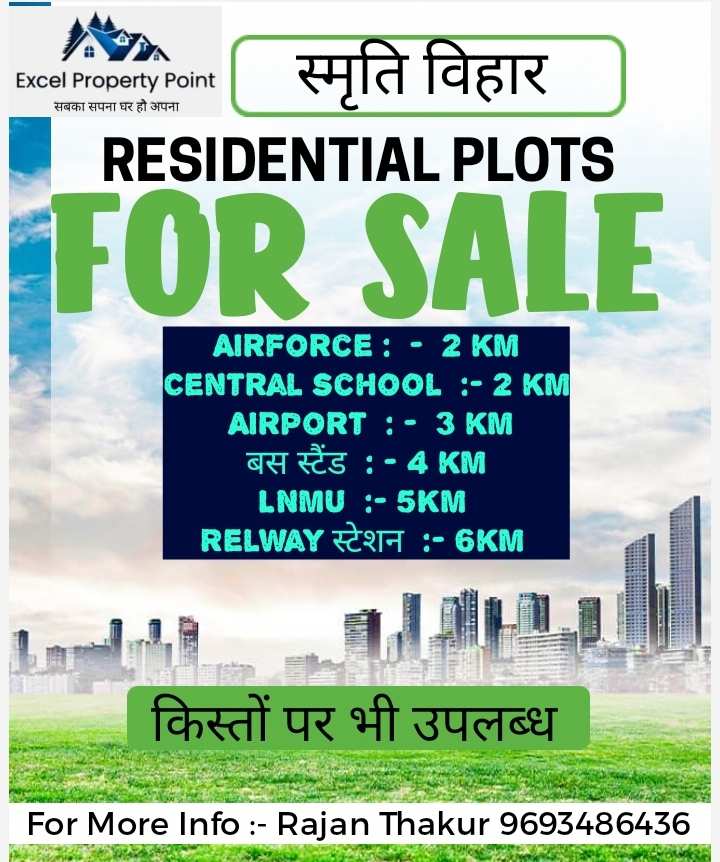  Residential Plot 1800 Sq.ft. for Sale in Delhi More, Darbhanga