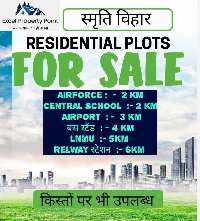  Residential Plot for Sale in Delhi More, Darbhanga
