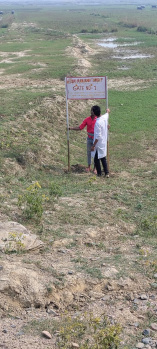 Residential Plot for Sale in Laheriasarai, Darbhanga