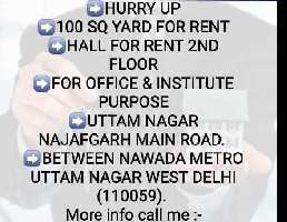 Office Space for Rent in Nawada Extension, Delhi