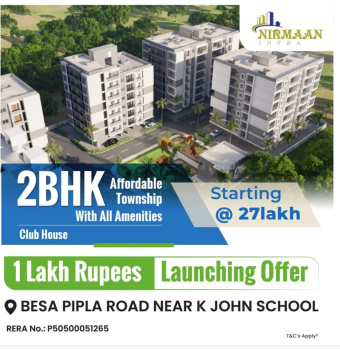 2 BHK Flat for Sale in Besa Pipla Road, Nagpur